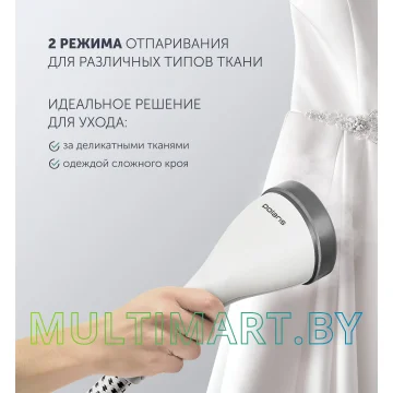 Отпариватель Polaris PGS 1860VA картинка 6